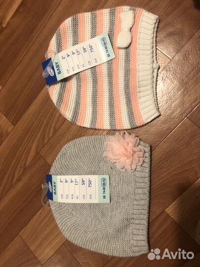 Детские шапочки Pepco