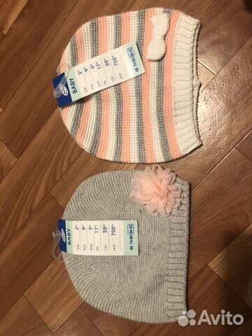 Детские шапочки Pepco