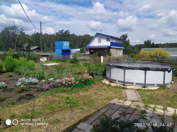 Дача 10 м² на участке 5,5 сот.