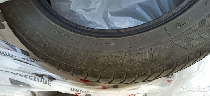Tigar UHP Ultra High Performance 215/55 R16