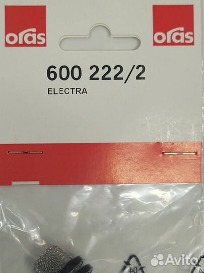 Грязевые фильтры для Oras Ventura 600222/2