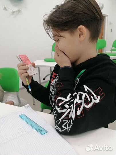 Репетитор английского языка