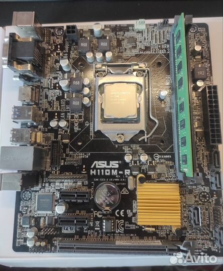Комплект Intel core i5 7500 + asus H110M + 4GB