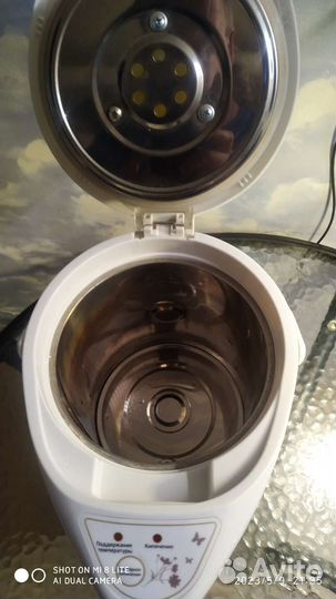 Термопот scarlett