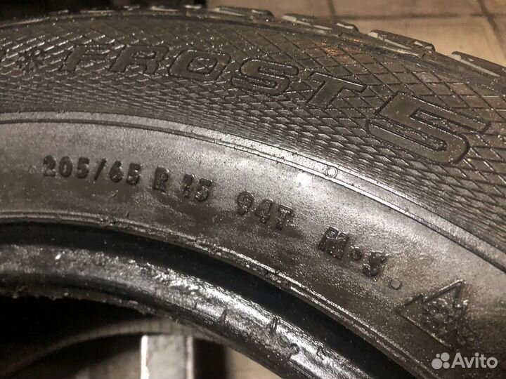 Gislaved Nord Frost 5 205/65 R15