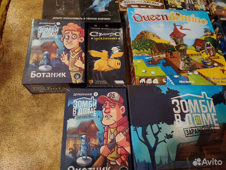 Продам настольные игры новые