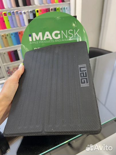 Чехол UAG для Apple iPad 9.7 black