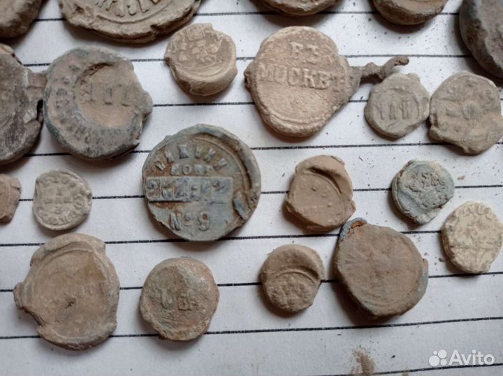 Пломбы царские