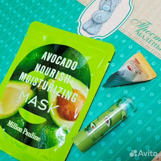 3в1 Подарочный набор уходовой косметики №01