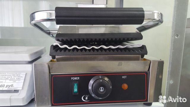 Гриль прижимной 2 зоны нагрева
