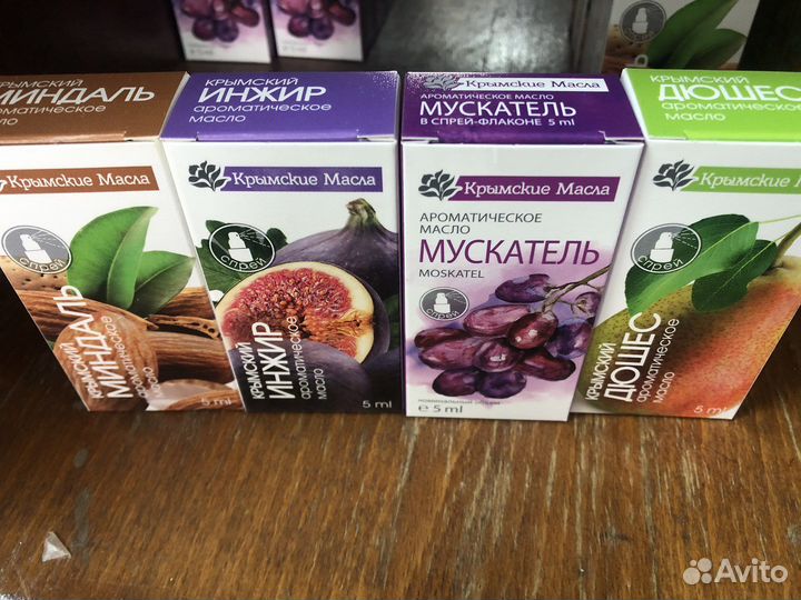 Ароматические спреи