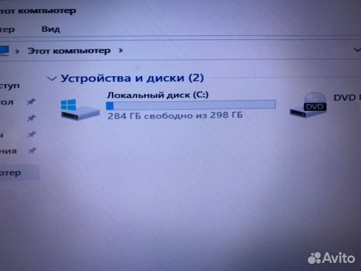 Ноутбук Asus Pentium (14)