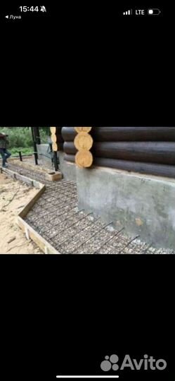 Строительная бригада