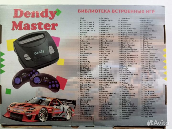 Игровая приставка dendy master