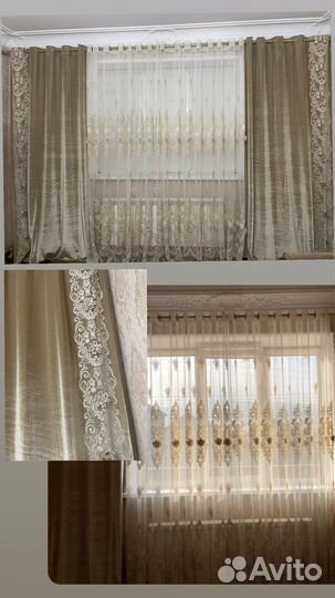 Занавески шторы и тюль