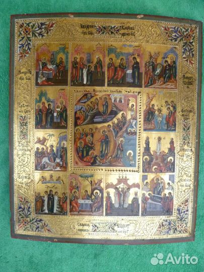 Старинная икона