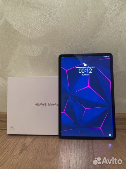 Планшет Huawei MatePad 11 128гб