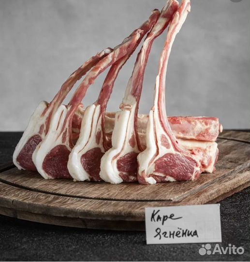 Мясо Молодых ягнят