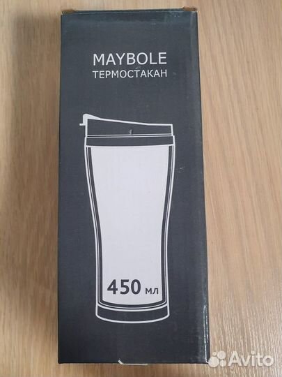 Термос термокружка