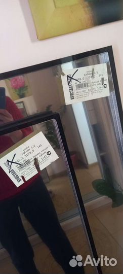 Стеклопакеты