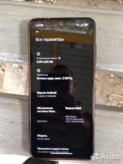 Продам телефон бу