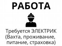 объявления потерянных вещей нижневартовск. потерянные вещи. объявления потерянных вещей нижневартовск. объявления потерянных вещей нижневартовск. объявления потерянных вещей нижневартовск.