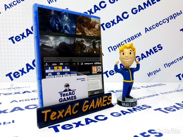 Call of Duty: Modern Warfare Remastered (ENG) PS4