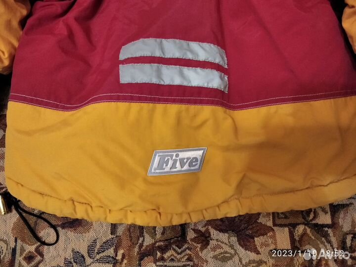Куртка детская зимняя спортивная 116-122 (унисекс