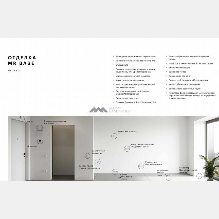 Квартира-студия, 24,1 м², 37/53 эт.