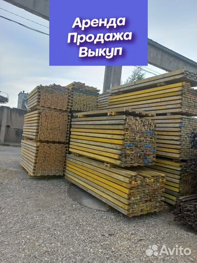 Балка б\у двутавровая