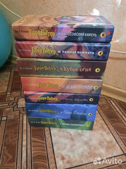 Книги гарри поттер росмэн