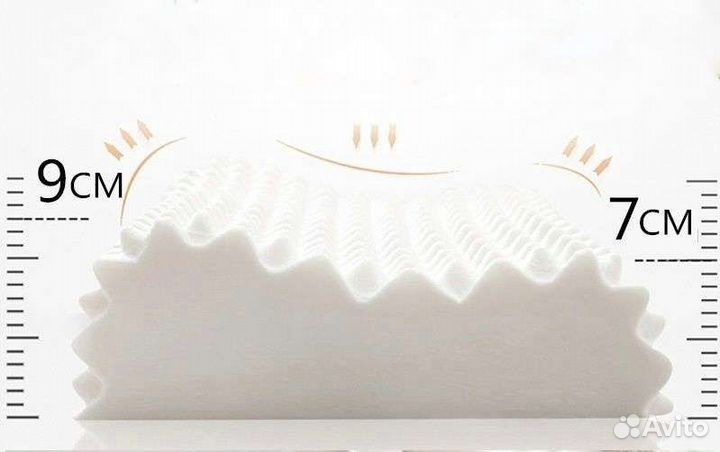 Подушка ортопедическая 35*55+наволочка подарок