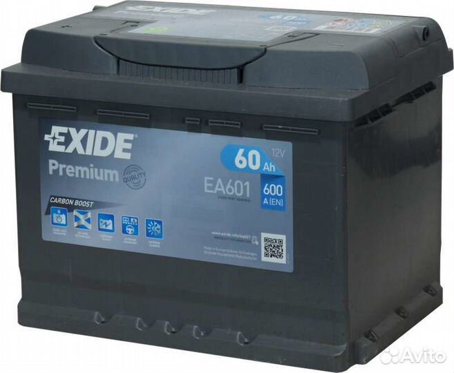 Аккумулятор на автомобиль Exide premium 60 а\ч