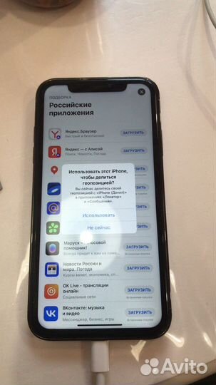 iPhone xr в корпусе 13 pro