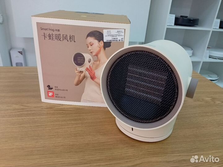 Портативный обогреватель и вентилятор Smart Frog D