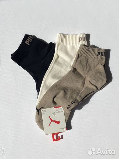 Носки puma новые