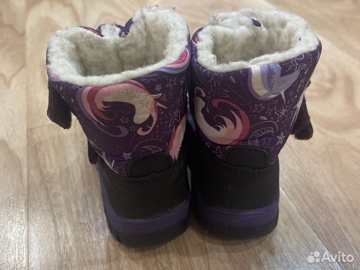 Сапоги детские скороходы