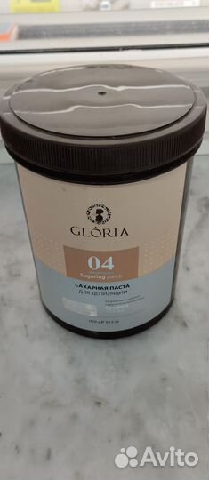 Паста для шугаринга Глория