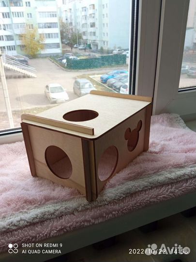 Домик для хомячка