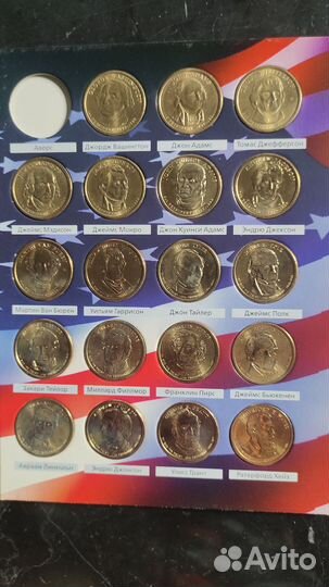 Юбилейные монеты США Президенты альбом