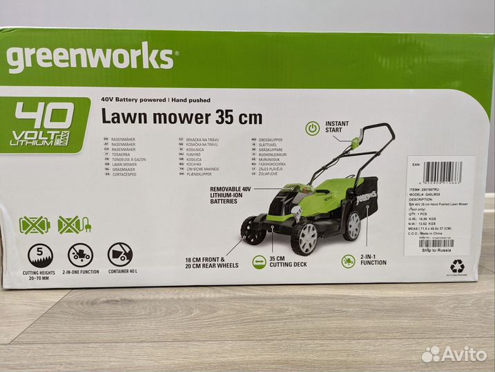 Газонокосилка Greenworks G40LM35 2501907