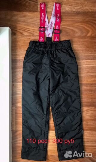 Брюки джинсы легинсы лосины штаны девочки 110-116