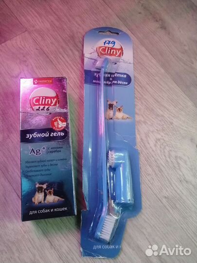 Зубная щётка для животных и гель