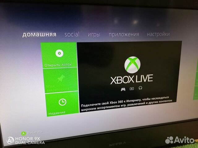 Игровая приставка Xbox 360 E console 250 гб