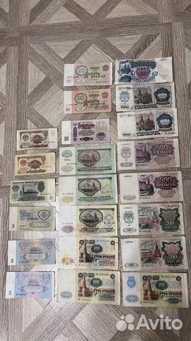 Набор бон СССР 1961 - 1992