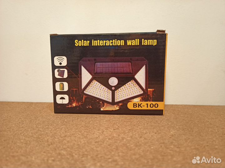 Фонарь уличный