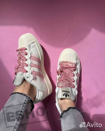 Adidas SuperStar