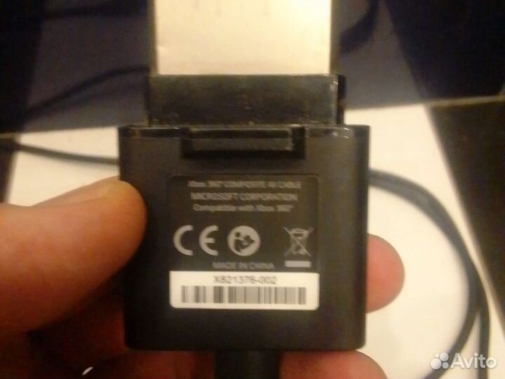 Провод хбох360 тюльпан