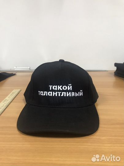 Машинная вышивка