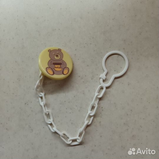 Бутылочка, поильник, ниблер, цепочка-пакетом